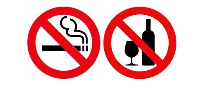 απαγόρευση αλκοόλ και τσιγάρων για την αυχενική οστεοχονδρωσία